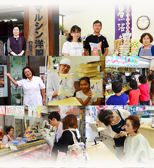 長府商店街の風景